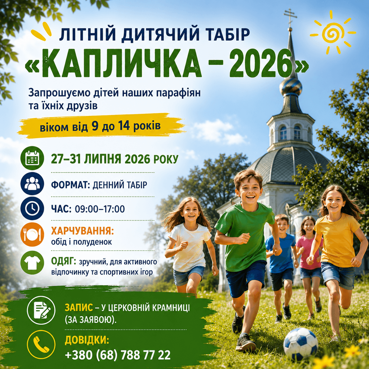 D1D547FF 8C85 49F8 A4FD CC48C376CAA8