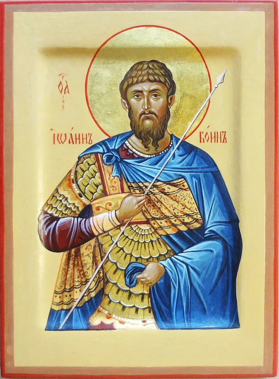 Ікона свята — Акафіст мученику Иоанну вовну