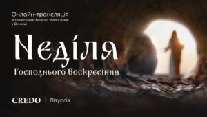 Live Stream Thumbnail